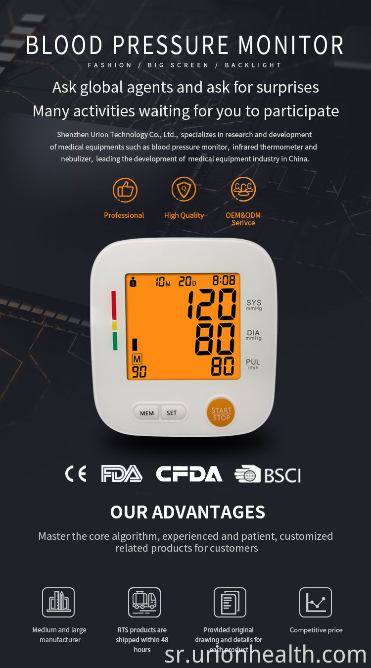 Upper Arm Blood Pressure Monitor